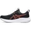 ASICS Men’s Gel-Pulse 16 Running Shoes(Black/Nova Orange)