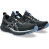 ASICS Men’s Gel-Pulse 16 Running Shoes(Black/Pure Silver)