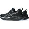 ASICS Men’s Gel-Pulse 16 Running Shoes(Black/Pure Silver)