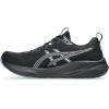 ASICS Men’s Gel-Pulse 16 Running Shoes(Black/Pure Silver)