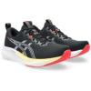 ASICS Men’s Gel-Pulse 16 Running Shoes(Black/White)
