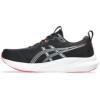 ASICS Men’s Gel-Pulse 16 Running Shoes(Black/White)