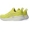 ASICS Men’s Gel-Pulse 16 Running Shoes(Citron/White)