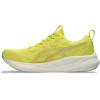 ASICS Men’s Gel-Pulse 16 Running Shoes(Citron/White)