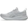 ASICS Men’s Gel-Pulse 16 Running Shoes(Glacier Grey/Concrete)