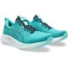 ASICS Men’s Gel-Pulse 16 Running Shoes(Illuminate Mint/Wave Teal)
