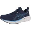 ASICS Men’s Gel-Pulse 16 Running Shoes(Indigo Blue Coast)