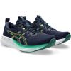 ASICS Men’s Gel-Pulse 16 Running Shoes(Midnight Lucid Yellow)