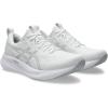 ASICS Men’s Gel-Pulse 16 Running Shoes(White/Glacier Grey)