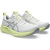 ASICS Men’s Gel-Pulse 16 Running Shoes(White/Piedmont Grey)