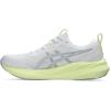 ASICS Men’s Gel-Pulse 16 Running Shoes(White/Piedmont Grey)