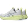 ASICS Men’s Gel-Pulse 16 Running Shoes(White/Piedmont Grey)