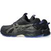 ASICS Men’s Gel-Venture 10 Running Shoes(Black/Brown Stone)