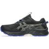 ASICS Men’s Gel-Venture 10 Running Shoes(Black/Brown Stone)