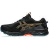 ASICS Men’s Gel-Venture 10 Running Shoes(Black/Carrier Grey)