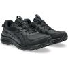 ASICS Men’s Gel-Venture 10 Running Shoes(Black/Graphite Grey)