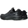 ASICS Men’s Gel-Venture 10 Running Shoes(Black/Graphite Grey)