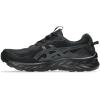 ASICS Men’s Gel-Venture 10 Running Shoes(Black/Graphite Grey)