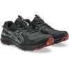 ASICS Men’s Gel-Venture 10 Running Shoes(Black/Lake Grey)