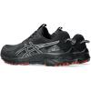 ASICS Men’s Gel-Venture 10 Running Shoes(Black/Lake Grey)
