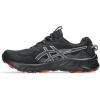 ASICS Men’s Gel-Venture 10 Running Shoes(Black/Lake Grey)