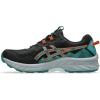 ASICS Men’s Gel-Venture 10 Running Shoes(Black/Rainy Lake)