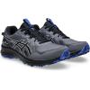 ASICS Men’s Gel-Venture 10 Running Shoes(Carrier Grey/Black)