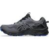 ASICS Men’s Gel-Venture 10 Running Shoes(Carrier Grey/Black)