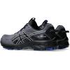 ASICS Men’s Gel-Venture 10 Running Shoes(Carrier Grey/Black)