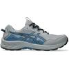ASICS Men’s Gel-Venture 10 Running Shoes(Gravel/Winter Sea)