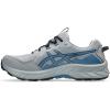 ASICS Men’s Gel-Venture 10 Running Shoes(Gravel/Winter Sea)