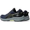 ASICS Men’s Gel-Venture 10 Running Shoes(Midnight/Black)