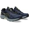 ASICS Men’s Gel-Venture 10 Running Shoes(Midnight/Black)