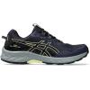 ASICS Men’s Gel-Venture 10 Running Shoes(Midnight/Black)