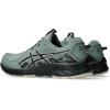 ASICS Men’s Gel-Venture 10 Running Shoes(Monument Blue/Black)