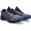 ASICS Men’s Gel-Venture 10 Running Shoes(Multicoloured)