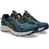 ASICS Men’s Gel-Venture 10 Running Shoes(Saxon Green/Black)