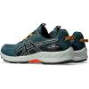 ASICS Men’s Gel-Venture 10 Running Shoes(Saxon Green/Black)
