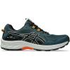 ASICS Men’s Gel-Venture 10 Running Shoes(Saxon Green/Black)