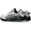 ASICS Men’s Gel-Venture 10 Running Shoes(White Sage/Black)