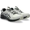 ASICS Men’s Gel-Venture 10 Running Shoes(White Sage/Black)