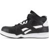 Reebok Men’s Work BB4500 Hi-Top Oxfords(Black)