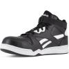 Reebok Men’s Work BB4500 Hi-Top Oxfords(Black)