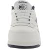 Reebok Work Club MEMT Work CT Men’s Oxford(White/Navy)