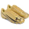 Under Armour Mens Blur Select Football Cleats((777) Metallic Gold/Metallic Gold/Metallic Gold)