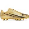 Under Armour Mens Blur Select Football Cleats((777) Metallic Gold/Metallic Gold/Metallic Gold)