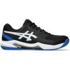 ASICS Men’s Gel-Dedicate 8 Tennis Shoes(Black/Tuna Blue)