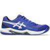 ASICS Men’s Gel-Dedicate 8 Tennis Shoes(Dark Cobalt/White)