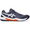 ASICS Men’s Gel-Dedicate 8 Tennis Shoes(Multicoloured)