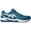 ASICS Men’s Gel-Dedicate 8 Tennis Shoes(Restful Teal/White)